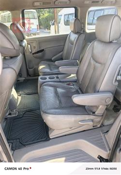 نیسان کوێست